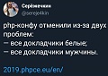 Нажмите на изображение для увеличения
Название: 9.jpg
Просмотров: 564
Размер:	47.4 Кб
ID:	2687900