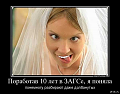 Нажмите на изображение для увеличения
Название: untitled3.png
Просмотров: 571
Размер:	220.4 Кб
ID:	2688668