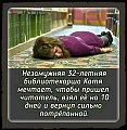 Нажмите на изображение для увеличения
Название: untitled2.png
Просмотров: 565
Размер:	1,009.0 Кб
ID:	2688669