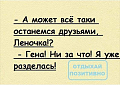 Нажмите на изображение для увеличения
Название: untitled.png
Просмотров: 539
Размер:	592.6 Кб
ID:	2688671