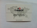 Нажмите на изображение для увеличения
Название: IMG_0621.jpg
Просмотров: 147
Размер:	453.9 Кб
ID:	269011