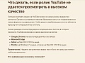 Нажмите на изображение для увеличения
Название: BBBDEE02-23EC-4E0F-A65E-649A6D777867.jpg
Просмотров: 72
Размер:	253.8 Кб
ID:	2692424