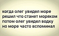 Нажмите на изображение для увеличения
Название: 3.jpg
Просмотров: 565
Размер:	46.8 Кб
ID:	2692839