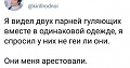 Нажмите на изображение для увеличения
Название: 5.jpg
Просмотров: 568
Размер:	34.9 Кб
ID:	2692841
