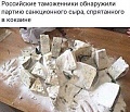Нажмите на изображение для увеличения
Название: F28FEC42-F9A2-493C-B085-387FA72CE914.jpeg
Просмотров: 519
Размер:	67.0 Кб
ID:	2694307