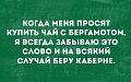 Нажмите на изображение для увеличения
Название: 68A98953-80B1-45DD-A8AA-ACCB8C45C18C.jpeg
Просмотров: 461
Размер:	82.9 Кб
ID:	2694309