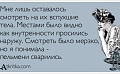 Нажмите на изображение для увеличения
Название: 6CB996C3-3262-440C-ACDD-0838DA423D7A.jpeg
Просмотров: 443
Размер:	66.7 Кб
ID:	2694310