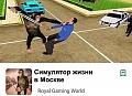 Нажмите на изображение для увеличения
Название: 29A7441E-4648-47E2-918A-864758D58DB3.jpeg
Просмотров: 542
Размер:	71.0 Кб
ID:	2695127