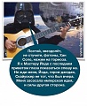 Нажмите на изображение для увеличения
Название: 1477ECDB-D7C5-461F-9383-2908774C2E67.jpeg
Просмотров: 485
Размер:	120.1 Кб
ID:	2695460