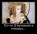 Нажмите на изображение для увеличения
Название: E8770AE7-C865-448F-BC9E-58AC3923027D.jpeg
Просмотров: 507
Размер:	90.1 Кб
ID:	2695462
