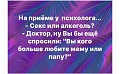 Нажмите на изображение для увеличения
Название: D8D245D7-556F-40F2-8768-F8AD6604C4A5.jpeg
Просмотров: 484
Размер:	83.8 Кб
ID:	2695463