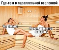 Нажмите на изображение для увеличения
Название: 9BED441B-BA66-47FF-93F8-12064FC141B9.jpeg
Просмотров: 675
Размер:	132.0 Кб
ID:	2695552