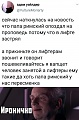 Нажмите на изображение для увеличения
Название: 6202C979-1494-450F-ABFB-A690BD7797A7.jpeg
Просмотров: 593
Размер:	159.9 Кб
ID:	2695553