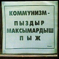 Нажмите на изображение для увеличения
Название: GroupMe_201995_19117.jpeg
Просмотров: 510
Размер:	72.9 Кб
ID:	2696021
