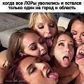 Нажмите на изображение для увеличения
Название: B70D1145-FCEB-4D7E-8EBC-BDC8B1457164.jpeg
Просмотров: 657
Размер:	99.6 Кб
ID:	2696334