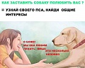 Нажмите на изображение для увеличения
Название: 549B6FB1-9731-4960-B642-F216E4D89AE9.jpeg
Просмотров: 612
Размер:	110.3 Кб
ID:	2696338
