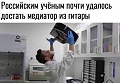 Нажмите на изображение для увеличения
Название: 3E090A70-1349-4E63-896E-8E7F77E33F9C.jpeg
Просмотров: 605
Размер:	74.3 Кб
ID:	2696340