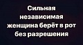 Нажмите на изображение для увеличения
Название: 3ECDEAB3-4E89-460B-8AA5-DCC458ABC6C0.jpeg
Просмотров: 542
Размер:	45.5 Кб
ID:	2696979