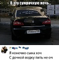 Нажмите на изображение для увеличения
Название: 1881D1EC-265D-4982-BD5C-6F0D6AA3595B.jpeg
Просмотров: 583
Размер:	124.2 Кб
ID:	2696983