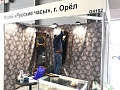 Нажмите на изображение для увеличения
Название: image-uni-31475-1358356288.jpeg
Просмотров: 176
Размер:	218.8 Кб
ID:	2697099