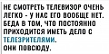 Нажмите на изображение для увеличения
Название: Screenshot_20190908_111131.jpg
Просмотров: 443
Размер:	54.0 Кб
ID:	2697973