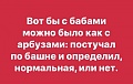 Нажмите на изображение для увеличения
Название: 8379C316-2570-460A-B4F5-5989014EA13D.jpeg
Просмотров: 587
Размер:	53.3 Кб
ID:	2698154