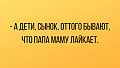 Нажмите на изображение для увеличения
Название: E27C4145-B2D6-4125-9829-D56BB08847AC.png
Просмотров: 555
Размер:	89.9 Кб
ID:	2698163