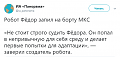 Нажмите на изображение для увеличения
Название: 78B0B698-0EA0-4951-AF2A-0766C39DC056.png
Просмотров: 602
Размер:	26.3 Кб
ID:	2698962