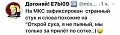 Нажмите на изображение для увеличения
Название: 283FFE27-E447-4B38-9189-73D3CBE36E06.jpeg
Просмотров: 532
Размер:	40.3 Кб
ID:	2698964