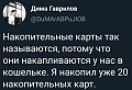 Нажмите на изображение для увеличения
Название: 2A159B7B-39E7-4E48-95F0-4264987537C9.jpeg
Просмотров: 665
Размер:	78.8 Кб
ID:	2700200