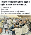 Нажмите на изображение для увеличения
Название: 48796065-4B40-428E-816B-BCB3351FAAC5.jpeg
Просмотров: 658
Размер:	109.2 Кб
ID:	2700201