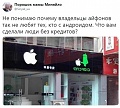 Нажмите на изображение для увеличения
Название: 70FAE2E8-7F94-4D2F-84FD-74FC4E33DC1D.jpeg
Просмотров: 641
Размер:	93.1 Кб
ID:	2700204