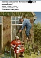 Нажмите на изображение для увеличения
Название: BB40FDCD-7F09-4C8E-BCD3-77545BE33508.jpeg
Просмотров: 483
Размер:	130.5 Кб
ID:	2701188