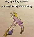 Нажмите на изображение для увеличения
Название: B8DAF3A9-8F56-4EF9-847A-F95F73C97F00.jpeg
Просмотров: 481
Размер:	65.2 Кб
ID:	2701190