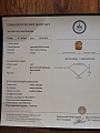 Нажмите на изображение для увеличения
Название: IMG_20190911_180544_resized_20190911_060644621.jpg
Просмотров: 102
Размер:	313.9 Кб
ID:	2701408