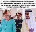 Нажмите на изображение для увеличения
Название: B50C8376-0B0D-40B1-9885-07C7D66B925E.jpeg
Просмотров: 617
Размер:	100.9 Кб
ID:	2702687