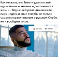 Нажмите на изображение для увеличения
Название: ED202208-B76D-4146-94C1-13CEA9EF524F.jpeg
Просмотров: 584
Размер:	76.9 Кб
ID:	2702691