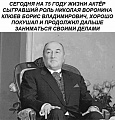 Нажмите на изображение для увеличения
Название: D5BB741B-CD31-4493-8145-3E62161412A0.jpeg
Просмотров: 513
Размер:	115.4 Кб
ID:	2704497