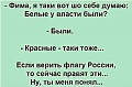 Нажмите на изображение для увеличения
Название: 296671A2-B719-48E1-AC8C-CF48121FCDD4.jpeg
Просмотров: 634
Размер:	54.4 Кб
ID:	2704821