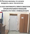 Нажмите на изображение для увеличения
Название: 59ECE555-31FD-4748-A057-D114FCBDA1E4.jpeg
Просмотров: 587
Размер:	92.7 Кб
ID:	2705668