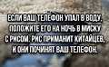 Нажмите на изображение для увеличения
Название: B94B06D2-DA43-4F35-BFEC-1FA6E81ED0A1.jpeg
Просмотров: 576
Размер:	53.8 Кб
ID:	2705669