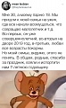 Нажмите на изображение для увеличения
Название: 1ABA4D0C-3498-49C6-9321-405AE925EC9A.jpeg
Просмотров: 582
Размер:	110.5 Кб
ID:	2705670
