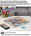 Нажмите на изображение для увеличения
Название: 98C00F0D-0290-4936-8B83-CA84789686E0.jpeg
Просмотров: 583
Размер:	122.0 Кб
ID:	2705671