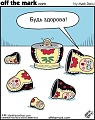 Нажмите на изображение для увеличения
Название: 51A29F7D-8788-4227-959F-07C1212D524D.jpeg
Просмотров: 560
Размер:	91.2 Кб
ID:	2705673