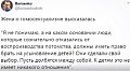Нажмите на изображение для увеличения
Название: 1.jpg
Просмотров: 580
Размер:	54.6 Кб
ID:	2705914