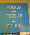 Нажмите на изображение для увеличения
Название: 2.jpg
Просмотров: 533
Размер:	238.8 Кб
ID:	2705915
