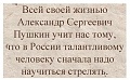 Нажмите на изображение для увеличения
Название: 3.jpg
Просмотров: 549
Размер:	77.4 Кб
ID:	2705916