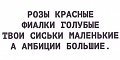 Нажмите на изображение для увеличения
Название: 4.jpg
Просмотров: 535
Размер:	36.0 Кб
ID:	2705917