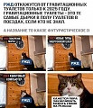 Нажмите на изображение для увеличения
Название: 8.jpg
Просмотров: 576
Размер:	147.0 Кб
ID:	2705921