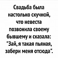 Нажмите на изображение для увеличения
Название: 10.jpg
Просмотров: 548
Размер:	56.6 Кб
ID:	2705923